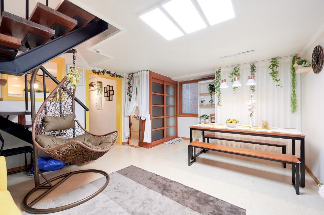 Sky House *